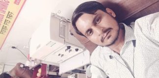 Blood Donation