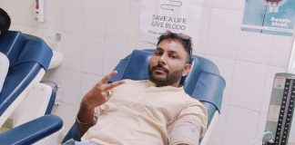Blood Donation
