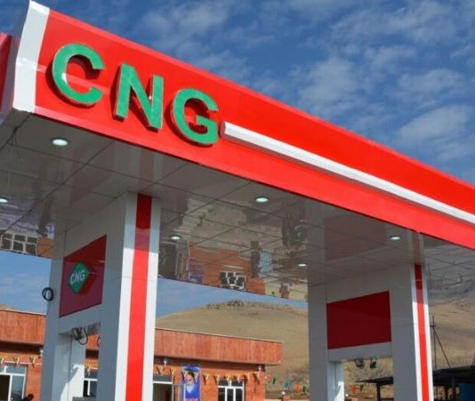 CNG News