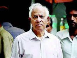 HC gupta