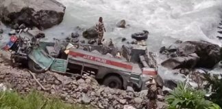 ITBP Bus Accident