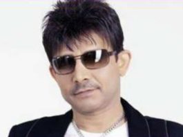 KRK