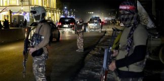 Kabul Mosque Blast