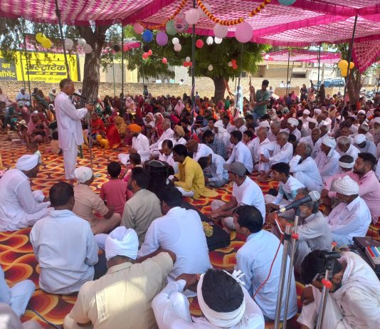 साध संगत ने नामचर्चा कर मनाई अवतार माह की खुशी