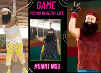 National Sports Day