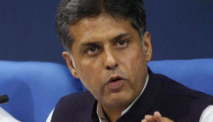 Manish Tewari