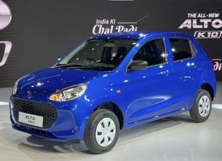Maruti Suzuki ने लाँच की नई Alto K10, जानें, कितनी बदल गई नई अल्टो