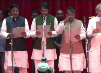 Nitish Cabinet