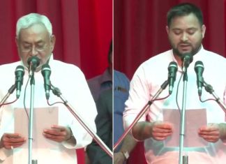 Nitish Kumar