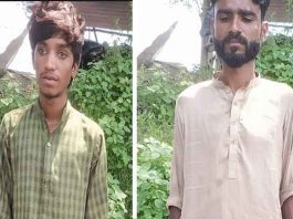 पंजाब के गुरदासपुर बॉर्डर पर दो पाकिस्तानी नागरिक गिरफ्तार