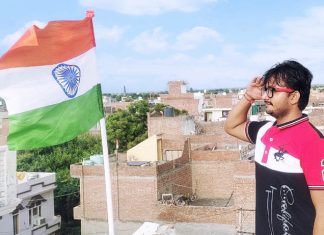 Pankaj Insan Patriotism