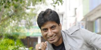 Raju Srivastav