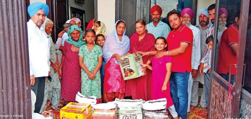 Ration Distribution