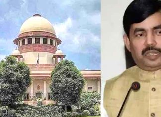 शाहनवाज पर दुराचार का मुकदमा दर्ज करने के आदेश पर सुप्रीम कोर्ट की रोक