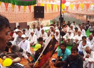 आज दिन है कितना सुहाना, हमारे मुर्शिद का हुआ है आना