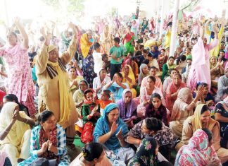 Ration Distribution