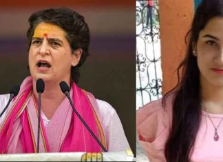 अंकिता से हुई हैवानियत, प्रशासन कर रहा दिखावा : प्रियंका