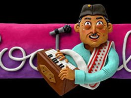 Bhupen Hazarika