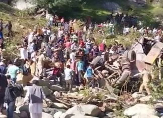 Big accident in Poonch