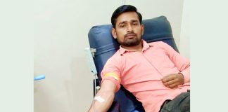 Blood Donation