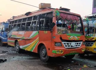 Bus Blast