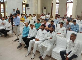 Gurugram