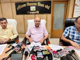 कल से अभ्यार्थी कर सकेंगे एचटेट के लिए आवेदन