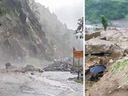 Himachal Weather