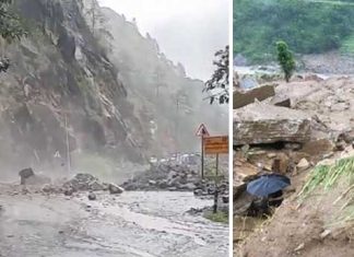 Himachal Weather