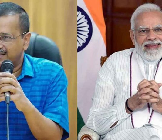 Modi