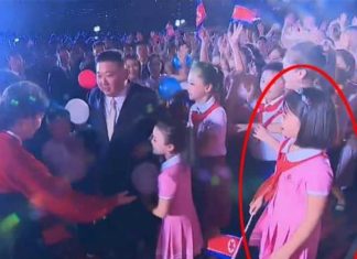 Kim Jong Un Daughter