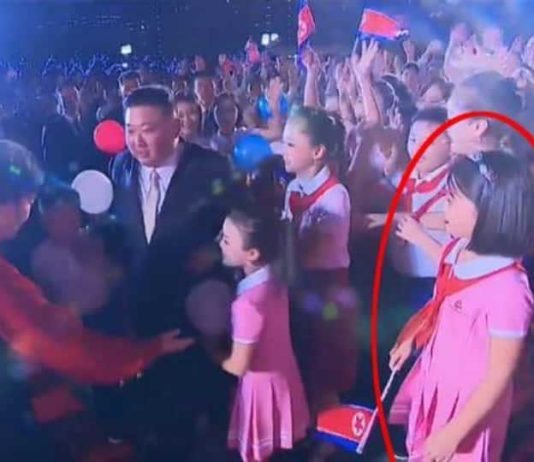 Kim Jong Un Daughter