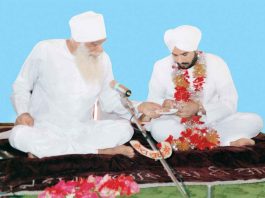 LIVE Mahapropkar Diwas