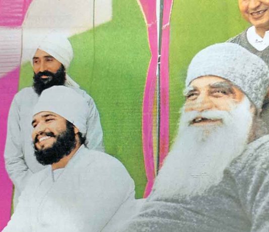 जब Saint Dr. MSG जी को परम पिता जी ने कहा कि आप बहुत हंसमुख हो…