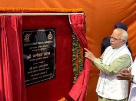 सीएम मनोहर लाल ने किया रेहड़ी बाजार पुनर्वास योजना का शुभारंभ