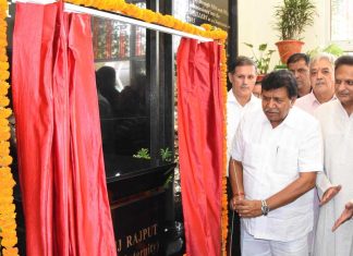 Martyr Major Anuj