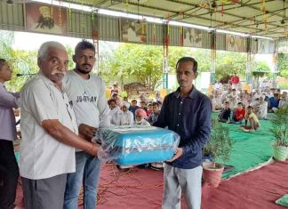 ब्लॉक नामचर्चा में गुरू-यश गाकर मनाया पावन महापरोपकार दिवस