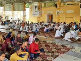 Naamcharcha in Rampur Theri