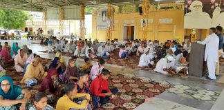 Naamcharcha in Rampur Theri