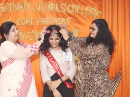 Shah Satnam Ji PG Girls College