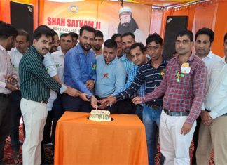 Shah Satnam Ji boys College