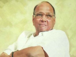 Sharad Pawa