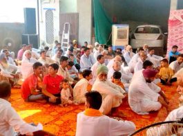 नामचर्चा में गूंजा राम का नाम