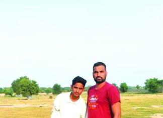 Sri Gurusar Modia