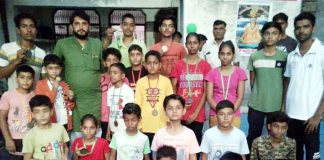 State Pencak Silat Cup