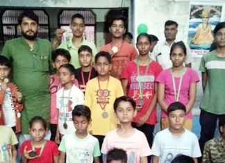 State Pencak Silat Cup