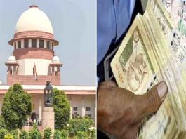 शीर्ष न्यायालय नोटबंदी के खिलाफ याचिकाओं पर 12 अक्टूबर को करेगा विचार