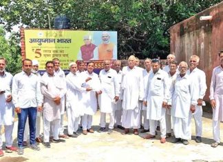 राजस्थान सीमा से सटे आठ गांवों के लोगों के सूखे हलक