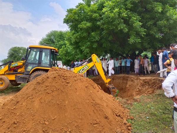 Borewell