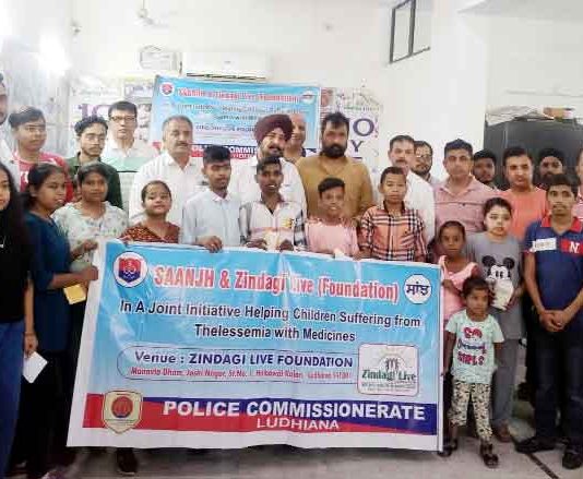 पंजाब पुलिस ने 35 जरुरतमंद थैलेसीमिया मरीजों को बांटी नि:शुल्क दवाइयां